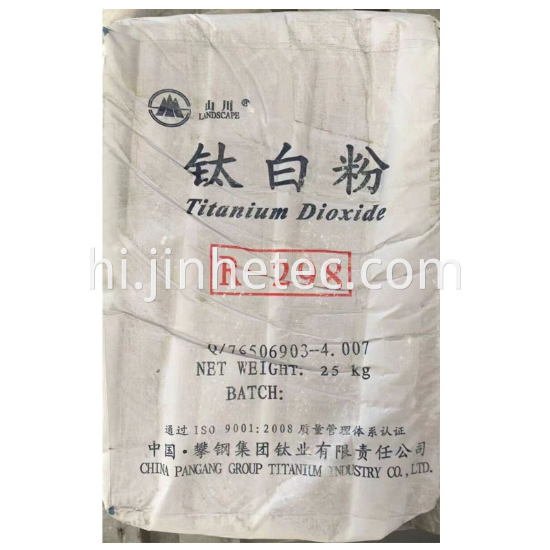 Titanium Dioxide R298 Paint Raw Material For Coating